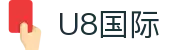 HOME-U8国际「强保障平台,更省心娱乐」